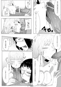 (SC57) [Cheese Takoyaki (Bakuya)] Hakkaa paalle (Jormungand)