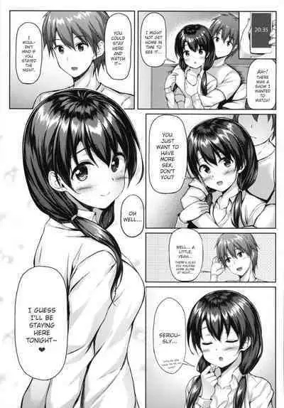 [Multi-Type (pasdar)] Shokugo wa Kanojo to... [English] {JATLFF} [Digital]