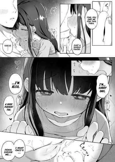 [Oosawa Ofuda] Isshou ni Ireba | As Long as We're Together (COMIC LO 2024-02) [English] {Mistvern} [Digital]