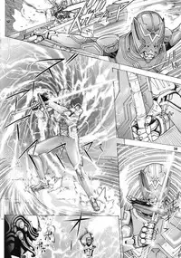 (C93) [From Madness (Aki Kyouma)] Oku-sama wa Aku no Himitsu Soshiki no Onna Kanbu -Ichi Ni San-