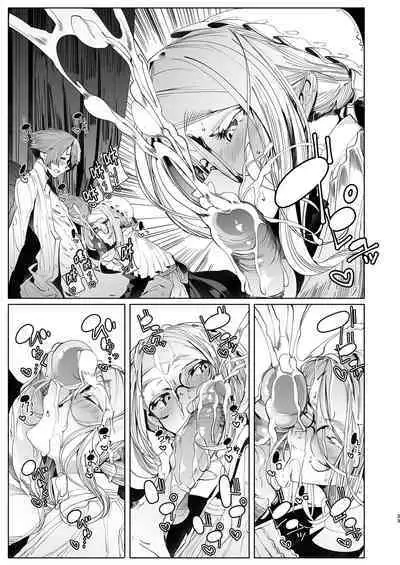 [Metro Notes (Tsumetoro)] Shinshi Tsuki Maid no Sophie-san 1~8 | 貼身女僕蘇菲 1~8 [本本力學實驗室] [Decensored] [Digital]