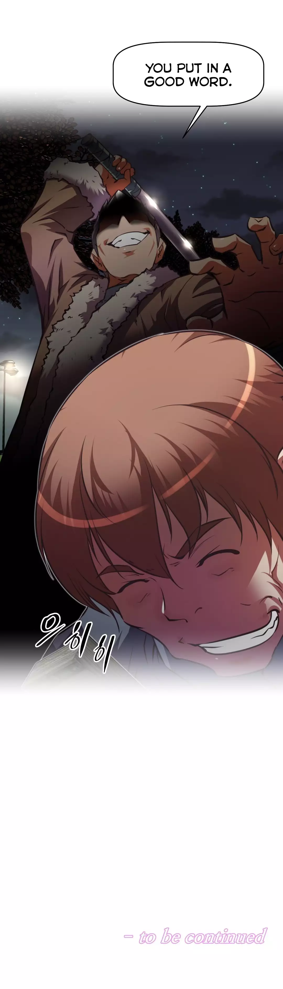 Brawling Go Ch.76-118