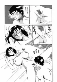 [Anthology] Choukyou no Kan SLAVE ROOM Vol. 3