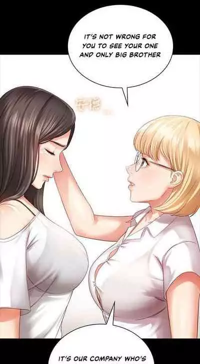 My Sister's Duty Ch.20/?