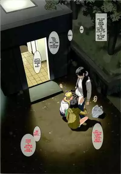 (C96) [Maniac Street (Sugaishi)] Tonari no Heya kara Uraaka Joshi no Aegigoe ga Surun daga... [English] [KenGotTheLexGs]