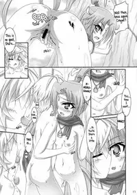 (CT26) [Serenta (BOM)] Sharu to Doui no Uede Kozukuri Shitara Shojo Datta Ken ni Tsuite. | The Matter of Conceiving a Child with the Consenting Virgin Sharu. (DOG DAYS) [English] [EHCOVE]