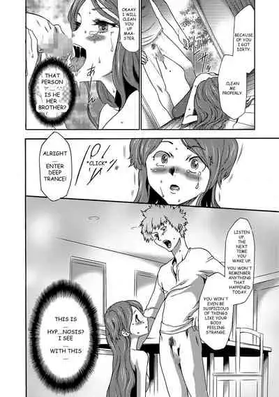Imouto Saimin Choukyou Manual | Little Sister Hypnosis Training Manual Ch. 1-6