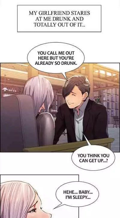 Taste of Forbbiden Fruit Ch.41/53