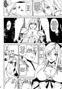 (C86) [MUSHIRINGO (Ashiomi Masato)] DUSK OF ZERO (Drakengard 3) [English] {doujin-moe.us}