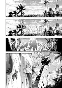 [tsunashima shirouy]Lupus apparatus Vol I