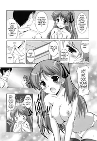 [Mizushiro Takuya] Younger Girls! Celebration Ch. 1-4 [English] {Tadanohito}