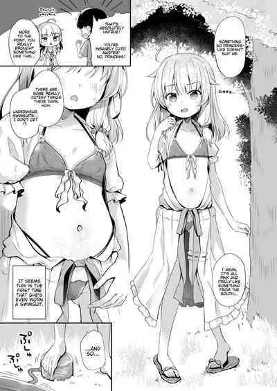 [AQUA:VER (Pirason)] Aruji to Hisoka na Mizu Asobi | Witch(Master) and Secret Water Play [English] [fanoneanong] [Digital]