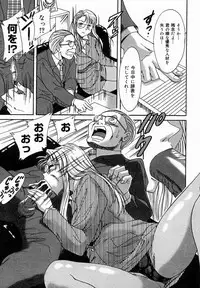 [Chanpon Miyabi] Onee-san Inran Kyoushitsu