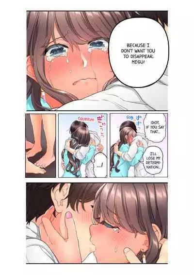 10-nen Mae kara Irete Hoshikute. ~ Junshin Gyaru wa Mirai kara kita Osananajimi | My Friend Came Back From the Future to Fuck Me