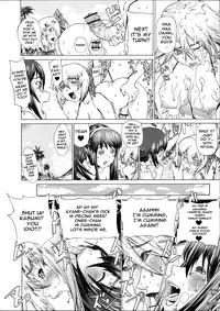 (C67) [Studio Huan (Raidon)] Milk Piper (Dead or Alive Xtreme Beach Volleyball) [English] [SpiderExpert]