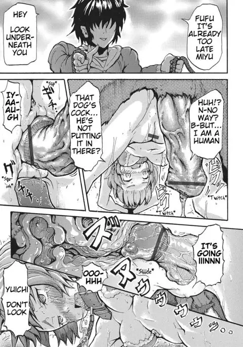 Inu no Kanojo | Dog's Girlfriend