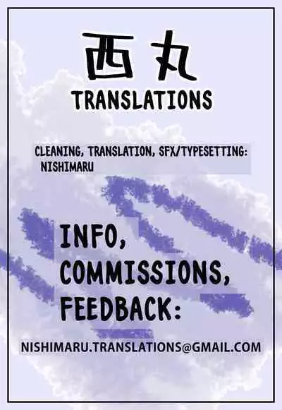 [Kamata] Mukashi Kara no Stress Hassanhou | Stress Relief Method from the Past (Mesudachi Anthology) [English] [Nishimaru]