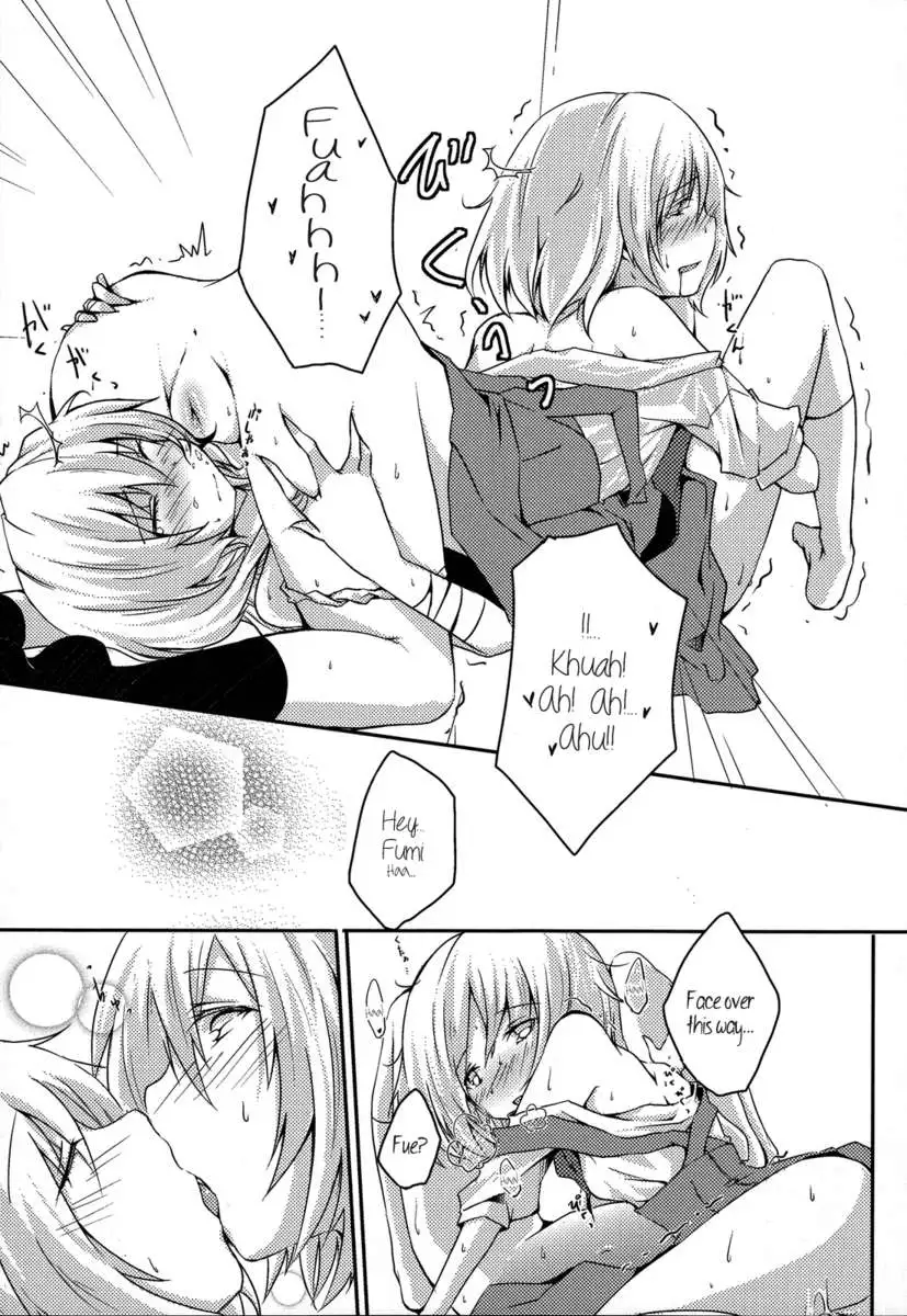 Together with My Big Sister