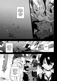 (C93) [enuma elish (Yukimi)] ALTER:PASSIVE SKILL2 (Kantai Collection -KanColle-) [English] [Zero Translations]