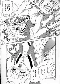 [Nagisawa You] Hana no Mi no Juku Suru Toki...