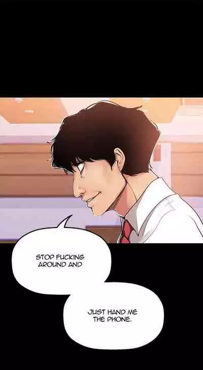 A Wonderful New World Ch.36/?