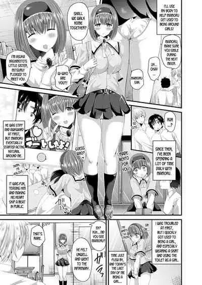 Nyotaika Shite Risou no Kanojo ni Naru | Turn into a girl and become the ideal girlfriend