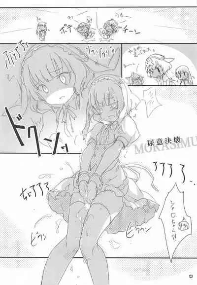 Gochuumon wa Kinpatsu Short de Kusekke no Ko desu ka?