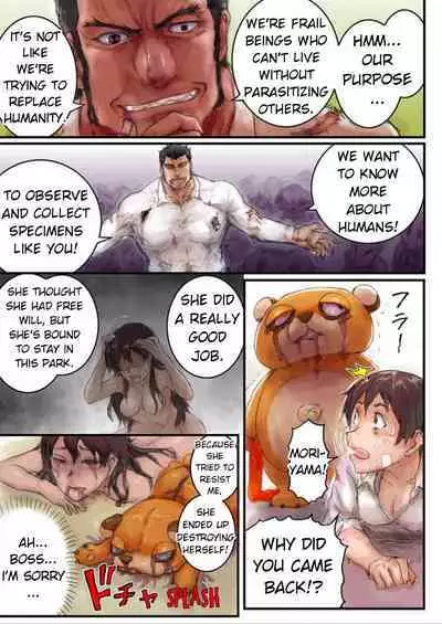 Joshikousei ni Kigaetara | Changed into a high school girl 1-4