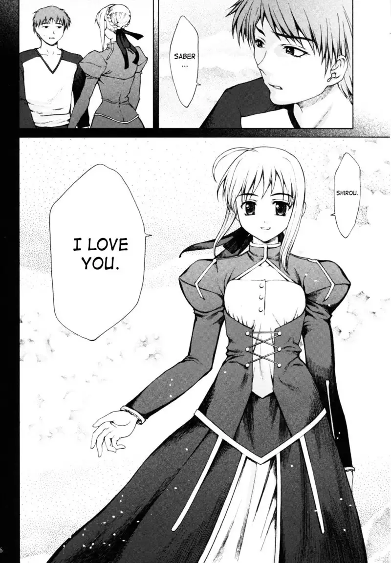 Moonlit Night Secret