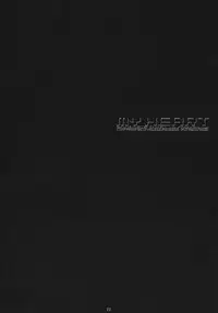 (SC40) [D.N.A.Lab. (Miyasu Risa)] MY HEART (LUX-PAIN)