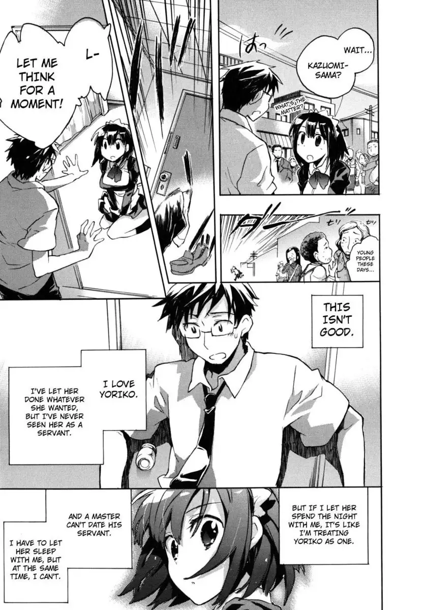 Encouragements of a Night Servant