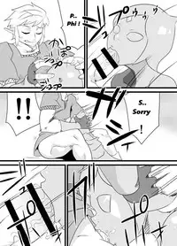 [Porunamin C] Master no Sword | Master Sword (The Legend of Zelda: Skyward Sword) [English] [alexdupont]