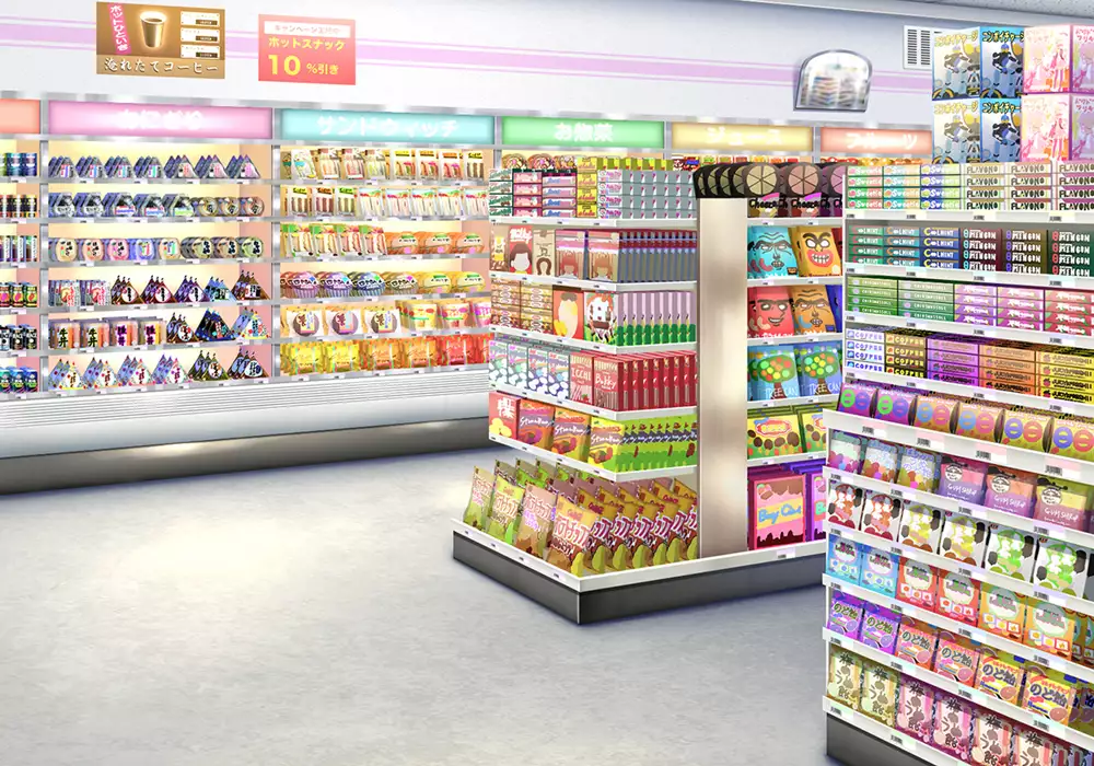 Tegome 8 Ren'ai < Kankei II