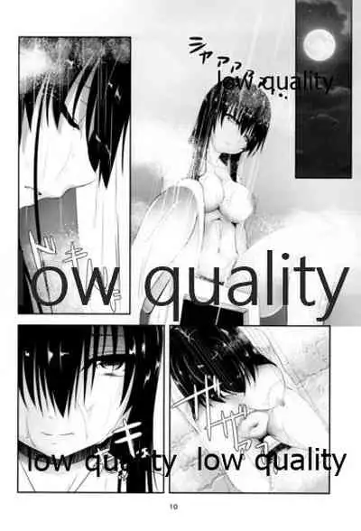 (C91) [Pandora Box (Hakomaru.)] Otokonoko Teitoku wa Shojo na Fusou Nee-sama ni Fudeoroshi saremashita (Kantai Collection -KanColle-)