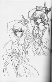 (C53)[UROBOROS (Utatane Hiroyuki)] Toppatsusei Empitsu Shoukougun Special