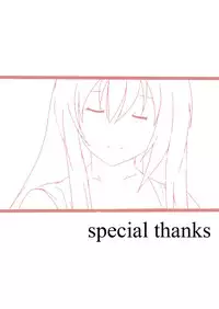 [Ayatoba] Mune Kyun Megami-sama (Saint Seiya)