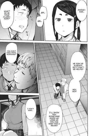 [Nanao Yukiji] Mesu Kui Nikuirojuu no You ni Hamerarete | Bitch Eating - Fucking Them Like Beasts Ch. 1-8 [English] {Doujins.com}