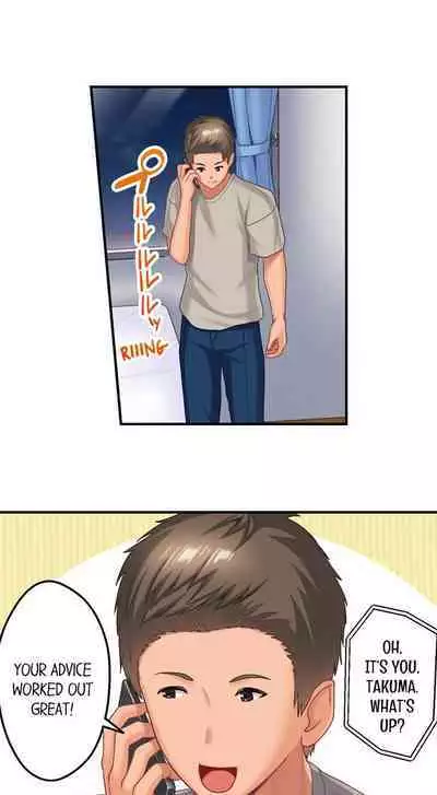 [Kayanoi Ino] Using 100 Boxes of Condoms With My Childhood Friend! (Ch.01~15) [English]