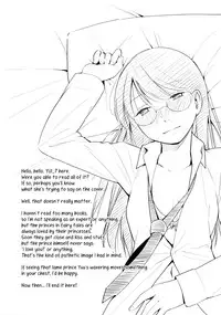 (ComiComi18) [G-complex (YUI_7)] Orange Ouji-sama to Aikotoba | The orange prince and words of love [English] =TV & Yuri-ism=