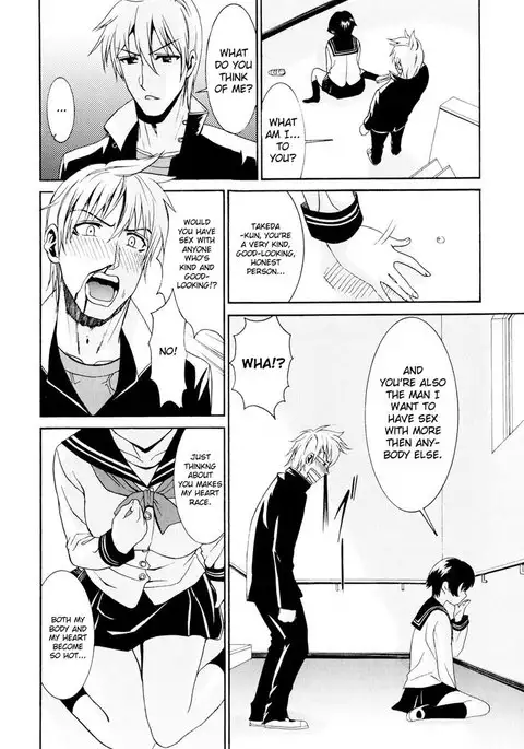 Yanagida-kun to Mizuno-san 11 - Satou-San