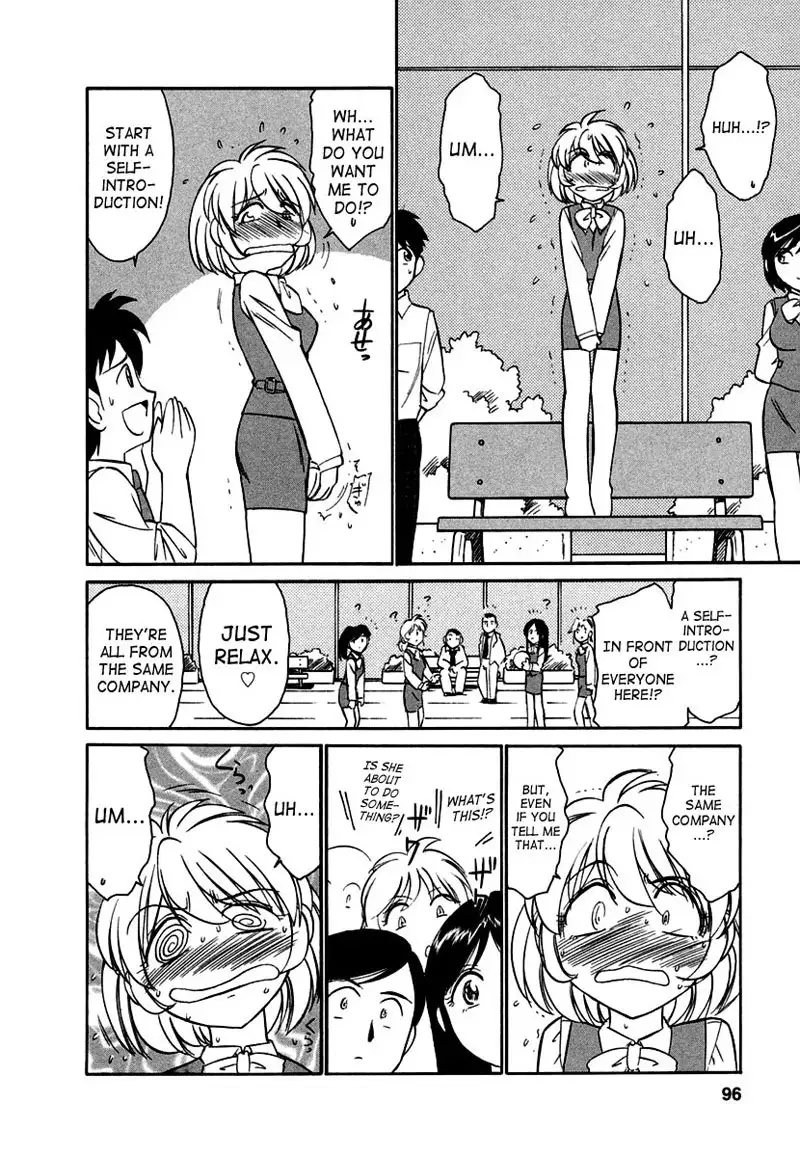 Cheers Ch5 - Cheergirls Are Voice And Life