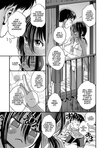 Shizuku no Yomeiri | Shizuku is Getting Married