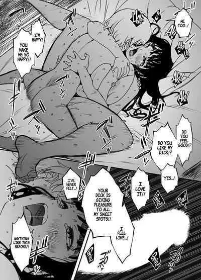 [Senaka] Giri no Ane to no 7-kakan Seikatsu - 5 (Chuu) | 7 Days with My Stepsister Day 5 (During) [English] [ADTL]