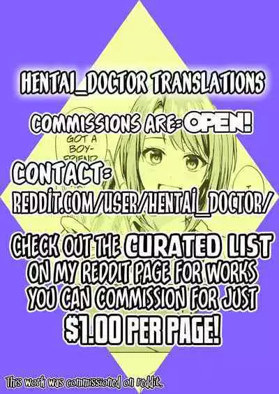 [Betty] Renjo no Hokorobi | Love Coming Apart at the Seams (COMIC Anthurium 2021-02) [English] [Hentai_Doctor] [Digital]