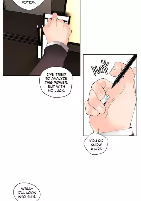 Lilith`s Cord Ch.1-20