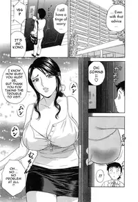 [Hidemaru] Mo-Retsu! Boin Sensei (Boing Boing Teacher) Vol.4 [English] [4dawgz] [Tadanohito]