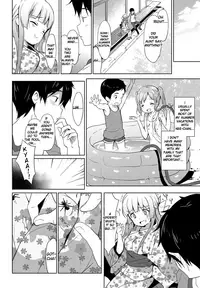 [emily] Milky Pocket [English] [Digital]