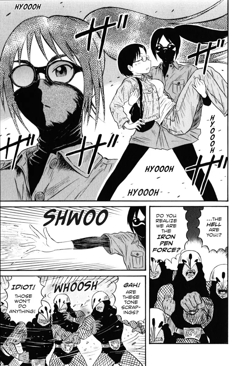 Assistant Denki Keika C1