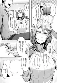 COMIC Unreal 2016-06 Vol. 61