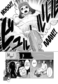 [Tensei-kun] Chemical Love (COMIC Masyo 2011-08) [English] [Fated Circle] [Digital]